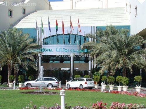 Al Ain Rotana 1